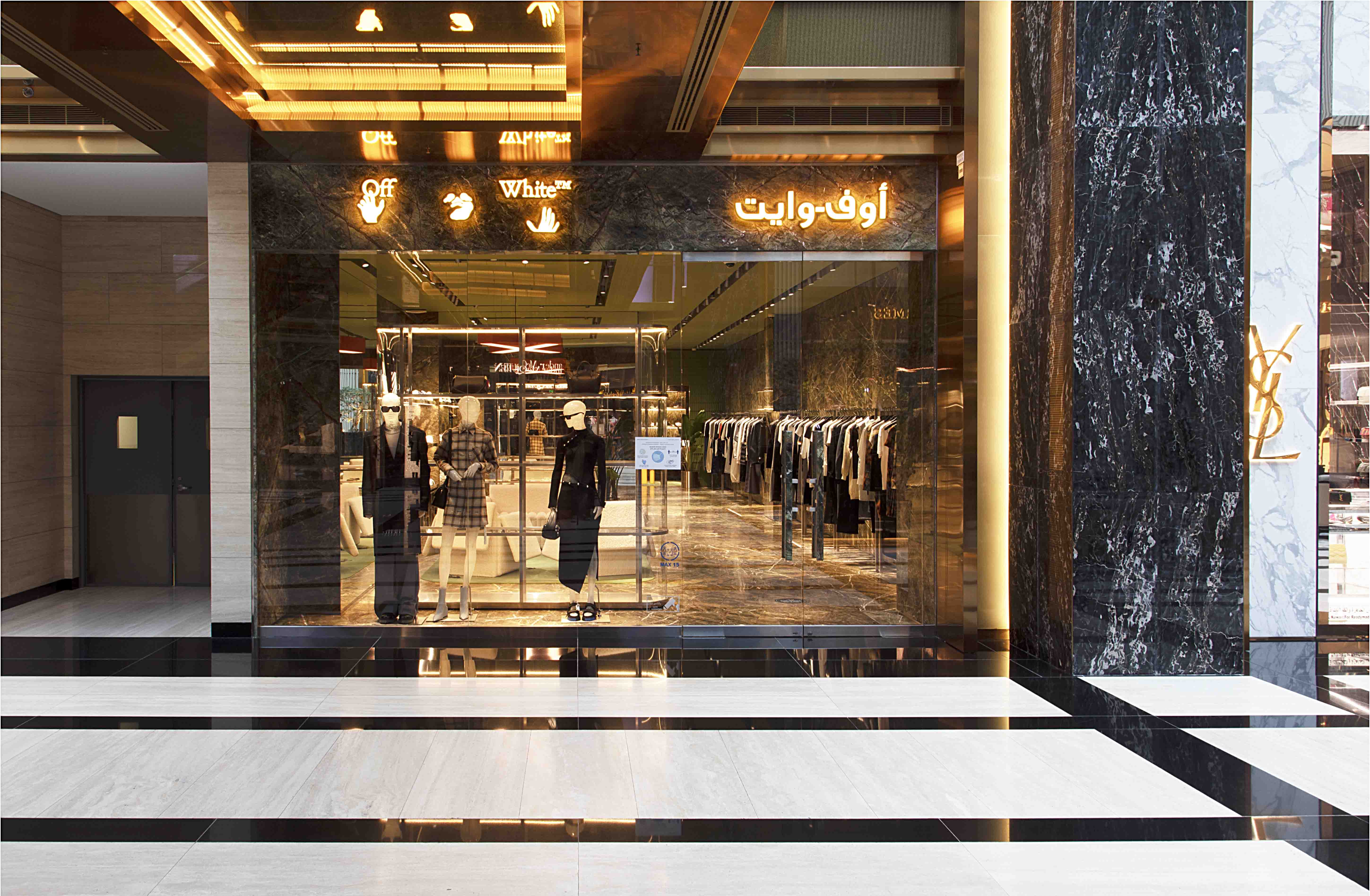 Off-White opens their first store in Kuwait