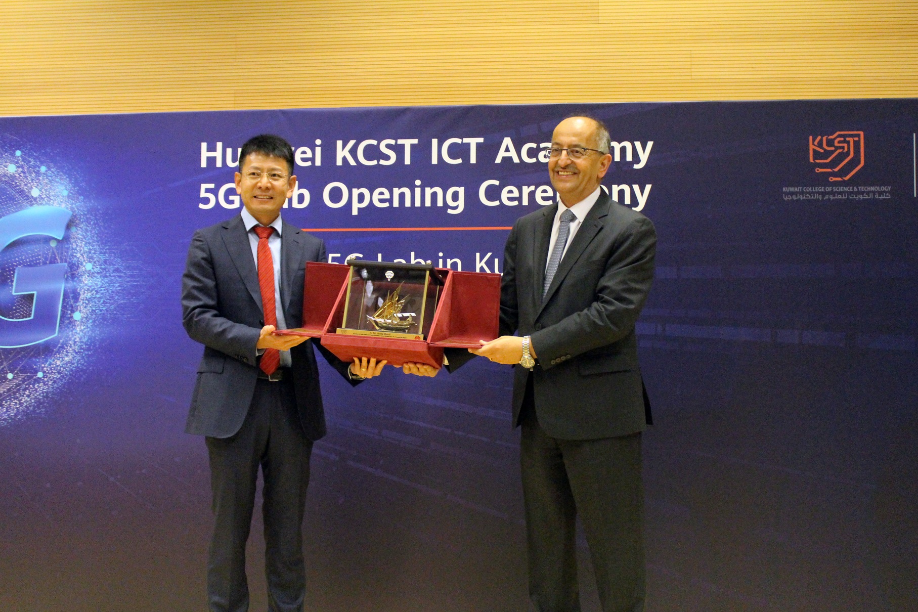 Kuwait College of Science and Technology and Huawei open first 5G Lab in the country
