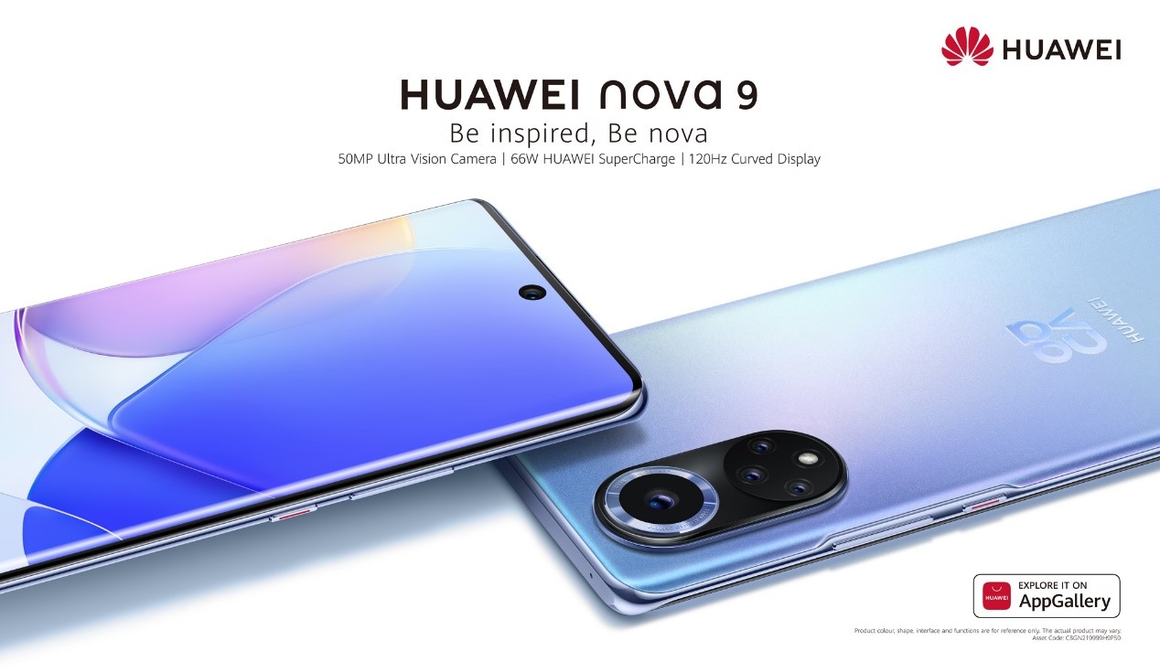 Huawei may launch a new Ultra-High-Pixel Smartphone soon in Kuwait