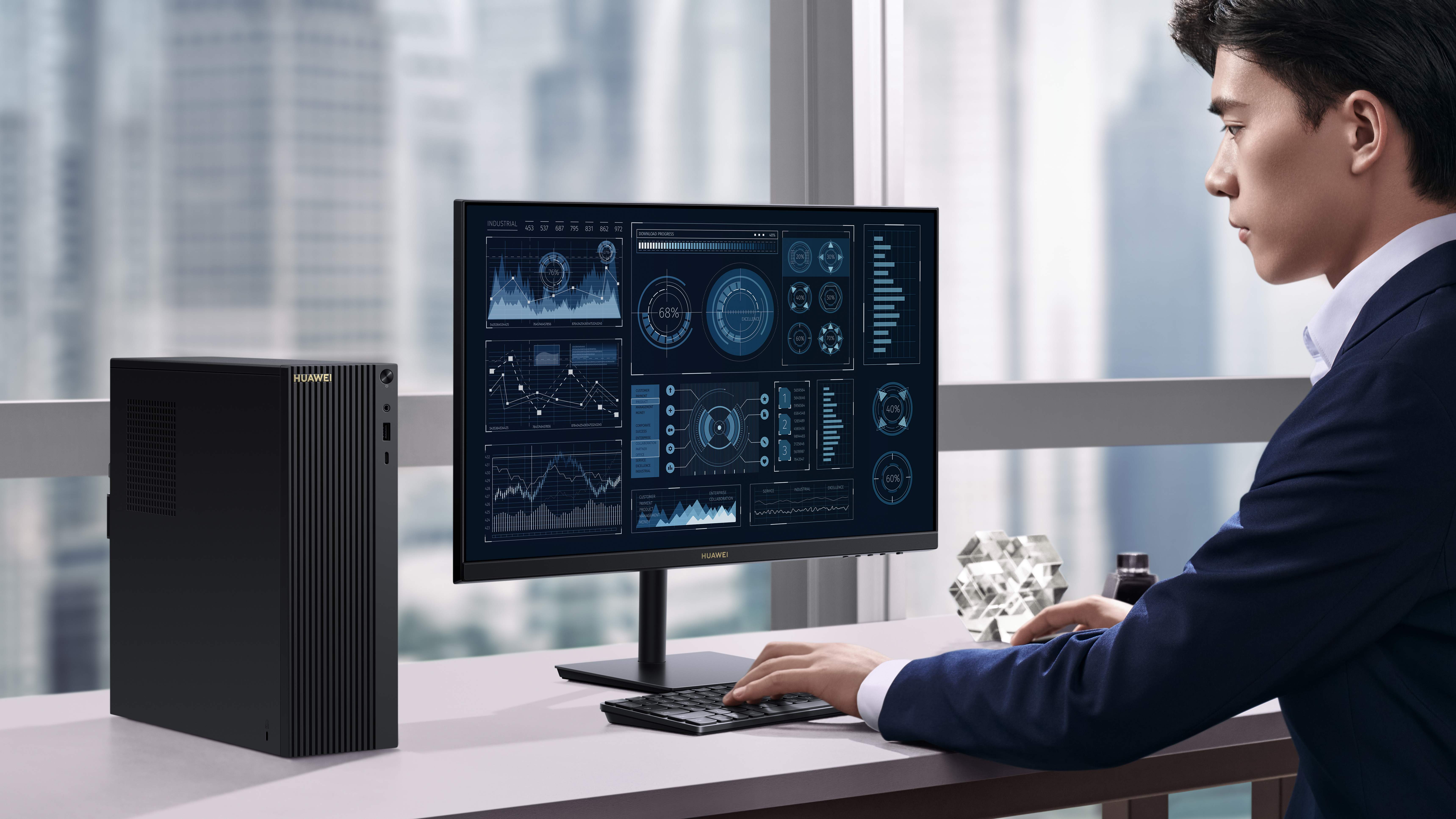 Huawei Consumer BG Enters Enterprise Market, with New Lineup of Office Products