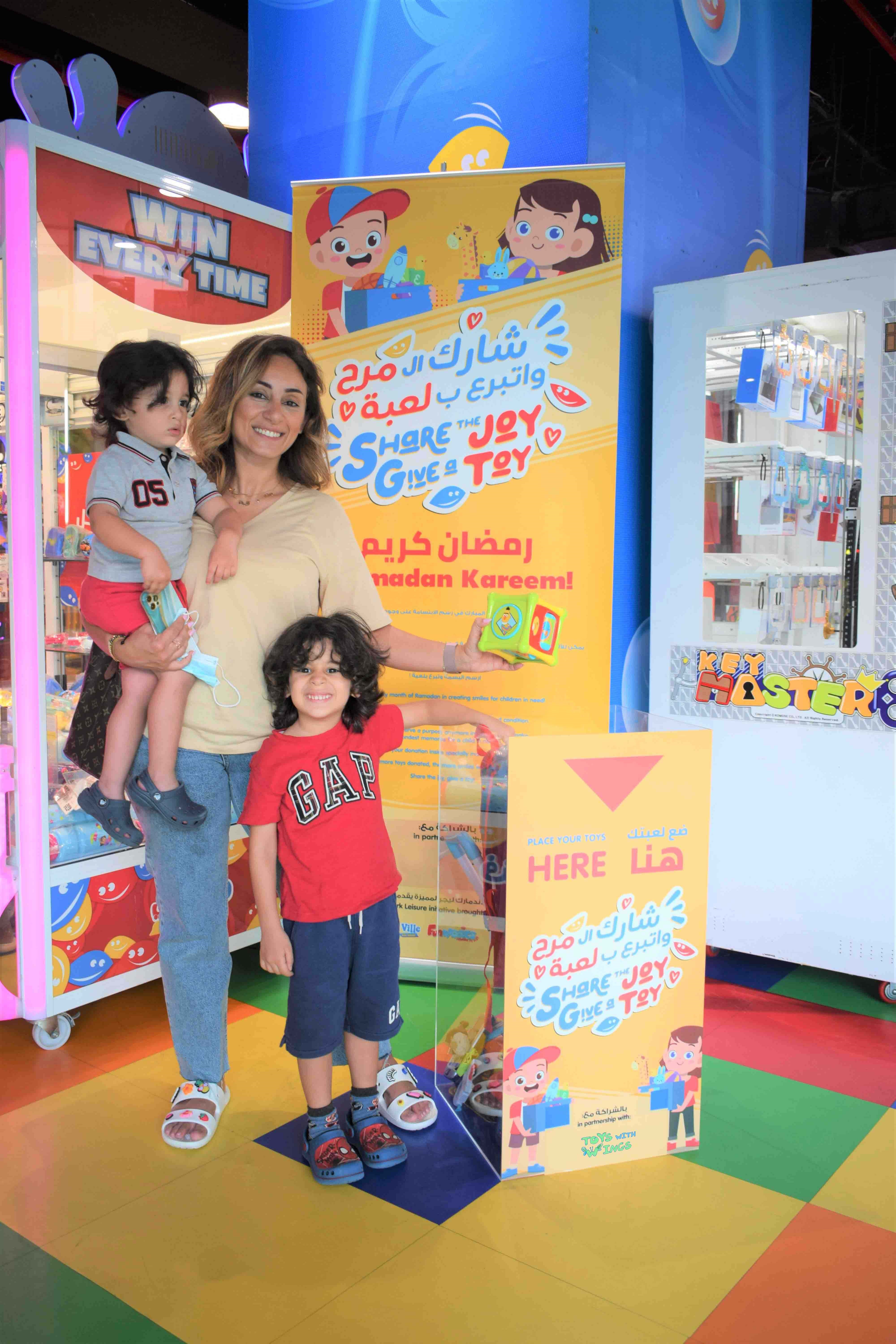 Donate your preloved toys on your next visit to the region’s favorite entertainment center