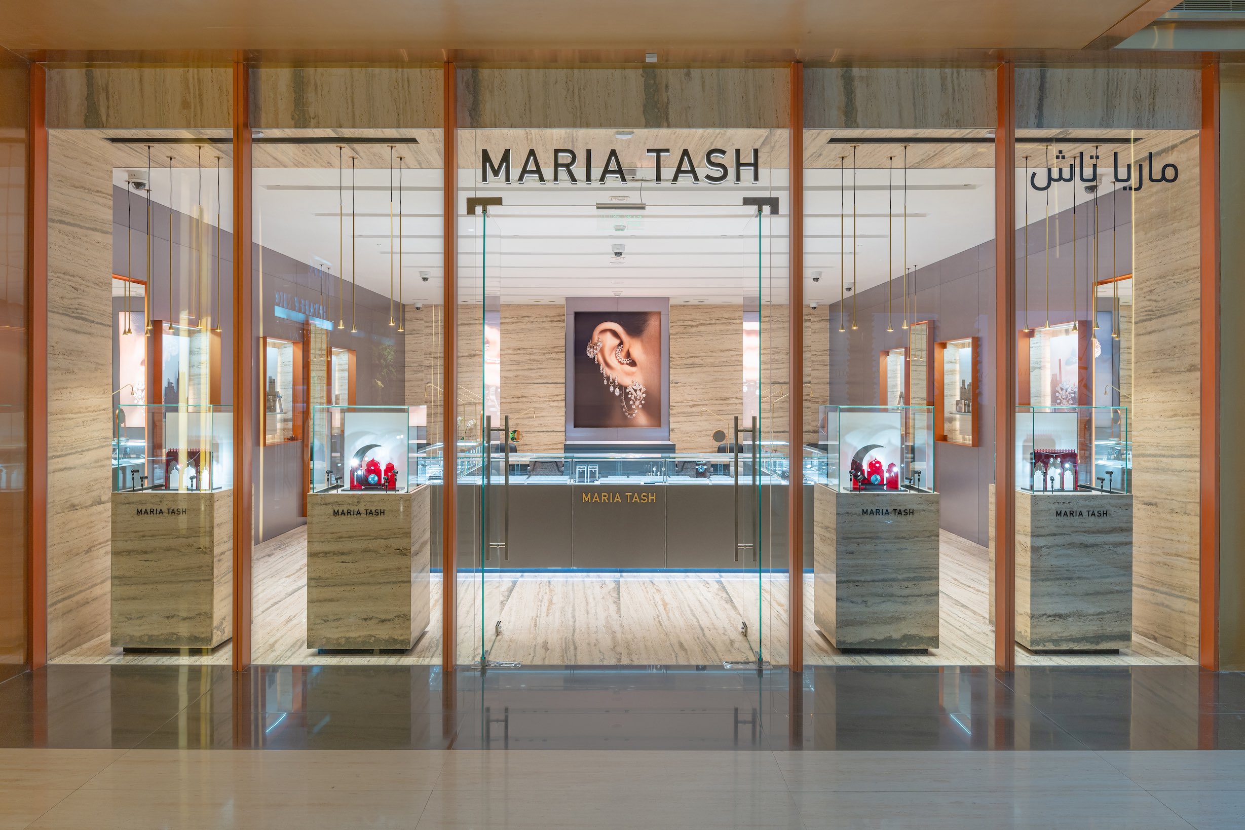 MARIA TASH ANNOUNCES NEW STORE OPENING AT THE AVENUES KUWAIT