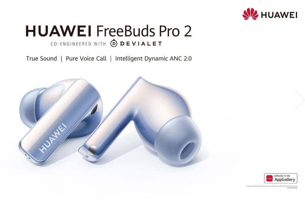 HUAWEI FreeBuds Pro 2 Depicted:  The Ultimate true sound earbuds with pure voice call