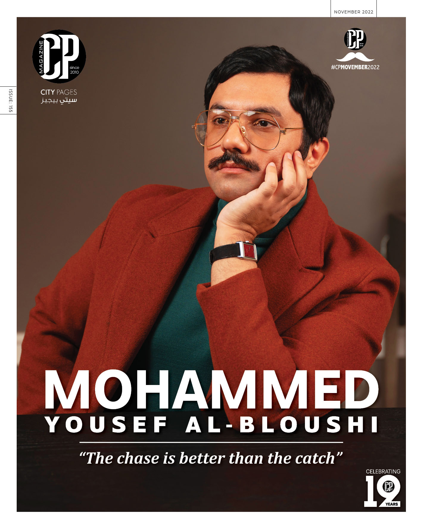 CP-NOV-2022-COVER-low